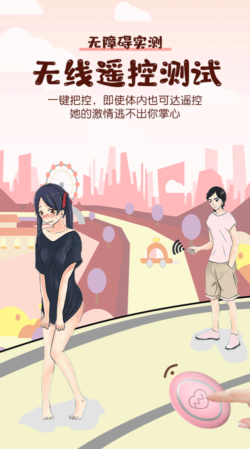 free 睡觉 18Sex 性 HD 处,一款高清**的成人视频播放软件