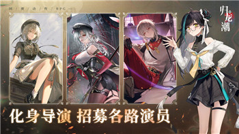孤胆枪手2怎么选关-探索游戏中的关卡选择技巧与隐藏要素