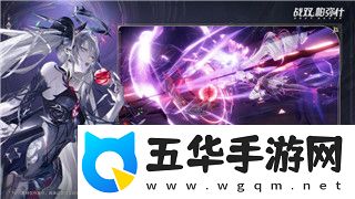 黎明觉醒红木哨所中间木塔宝箱在哪里-探索红木哨所隐藏宝箱的秘密