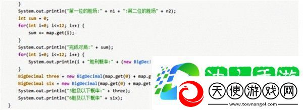 炉石传说竞技场职业胜率计算公式