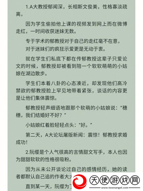 与发小c1v1爸爸-网友：这样的情感真让人羡慕！