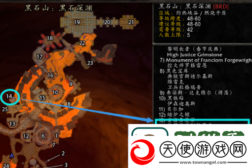 魔兽世界修理机器人74a型在哪获得