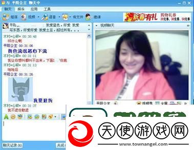 探索无限可能：www.免费视频的魅力与价值