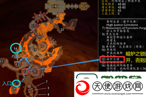 魔兽世界修理机器人74a型在哪获得