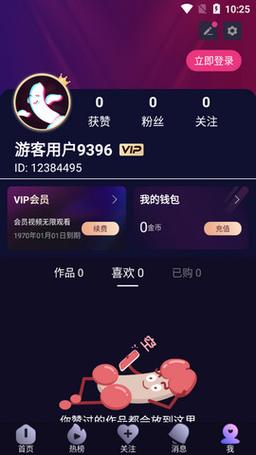 成品短视频软件推荐下载app-网友:-不容错过的创作工具！