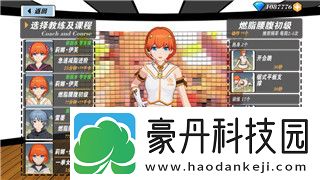 地下城堡3测试