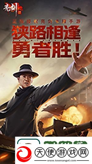 稀有物品的获得：亮剑手游新手怎么玩