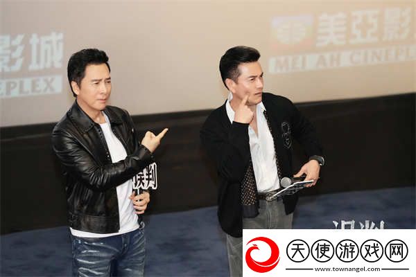 甄子丹吕良伟再掀风云