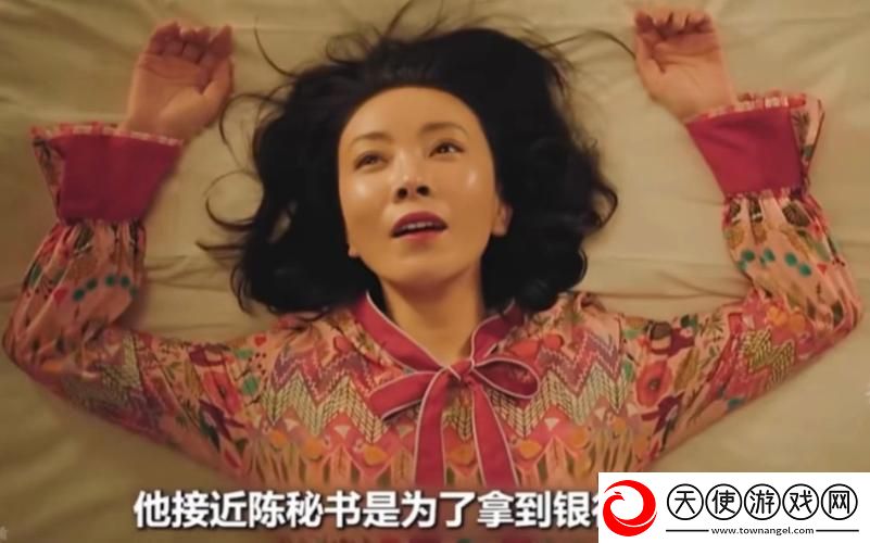 老阿姨看片免费观看电视剧-网友:-这可是我的快乐源泉！