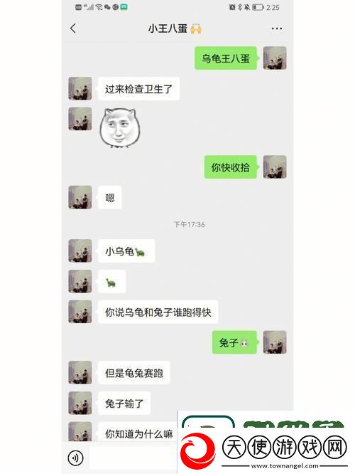 怎么喂老公吃小兔兔-学会这些技巧让他爱上你的手艺