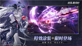 盐和避难所-溺水士兵之耳：如何在恶劣环境中找到生存的希望与挑战