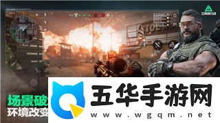 上古卷轴5-Ordinator恢复的效果与安装教程：让你的游戏体验焕然一新