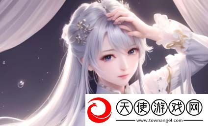 如何找到大地二中文免费观看资源-揭秘资源获取与使用技巧：如何安全、快速地获取资源