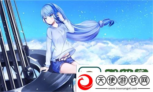 愉悦心情-放松自我！任你躁x7x7x7-成就快乐生活