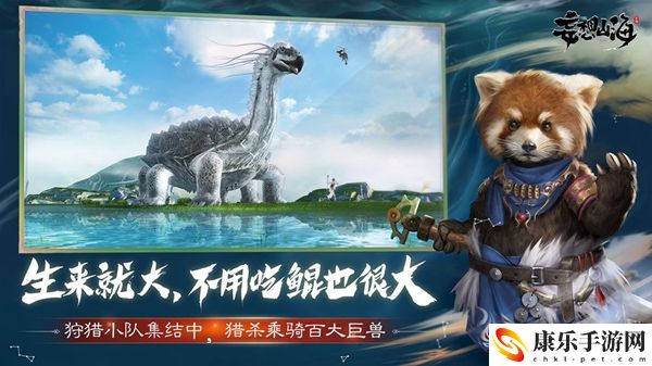 妄想山海研磨台食谱大全：战斗中的预判与反预判能力