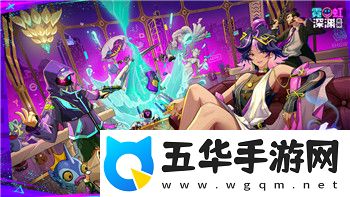 上古卷轴5能附魔强化炼金的装备有哪些-揭开附魔与炼金结合的最佳选择