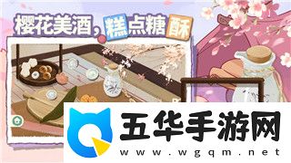 黎明觉醒近战武器大全—探索游戏中强力近战武器的种类与优势