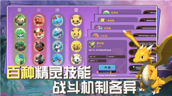 迷失蔚蓝2大陷阱怎么过-解决难关的关键攻略与技巧