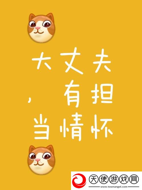 一个添b一个添3个人添-网友：这个梗你了解吗