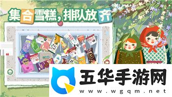 魔卡之耀什么时候上线手游了啊-最新上线消息大揭秘！