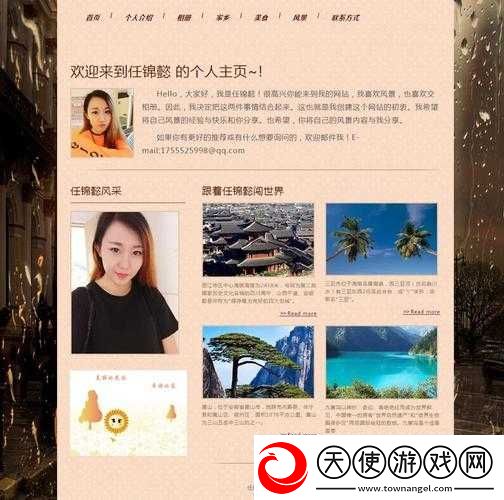 成品网站源码-1688-是否可靠：深入探究与分析