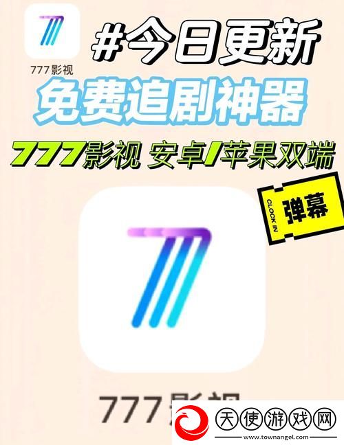 免费国产短视频APP软件IOS-网友：精彩生活随手可拍