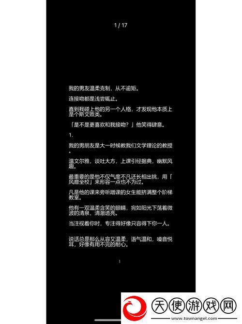 双夫1v2现代-网友：“这才是真正的爱情！”