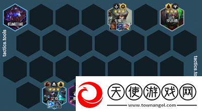 云顶之弈12.7精密发明家怎么玩