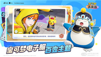 胡桃日记app注册礼包如何领取-揭秘礼包内容及实用技巧