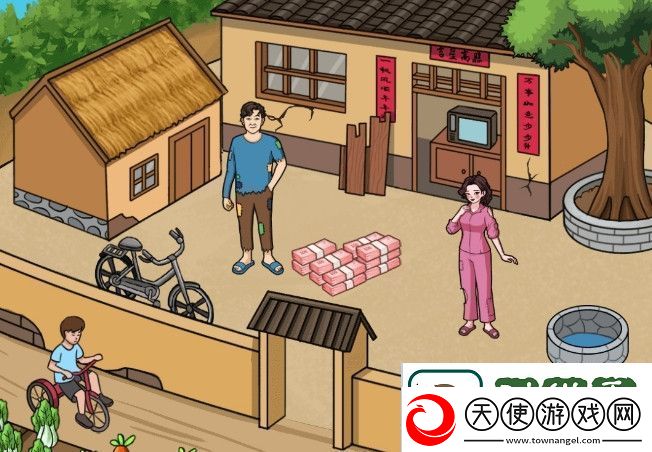 文字来找茬强哥暴富通关攻略