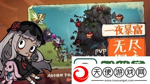 艾尔多战记游戏中有哪些好用的角色