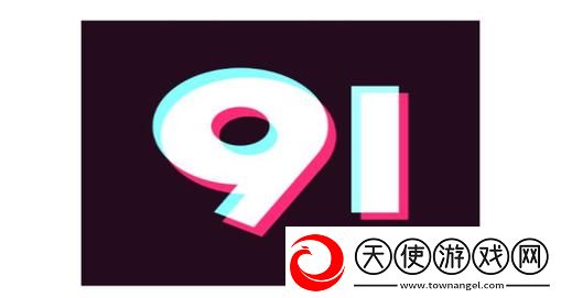 九幺免费版安装下载-网友：体验真实！