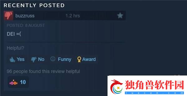 无正确！魔戒