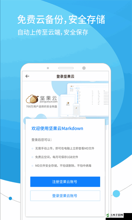 成品网源码 78w78:探索其神秘魅力