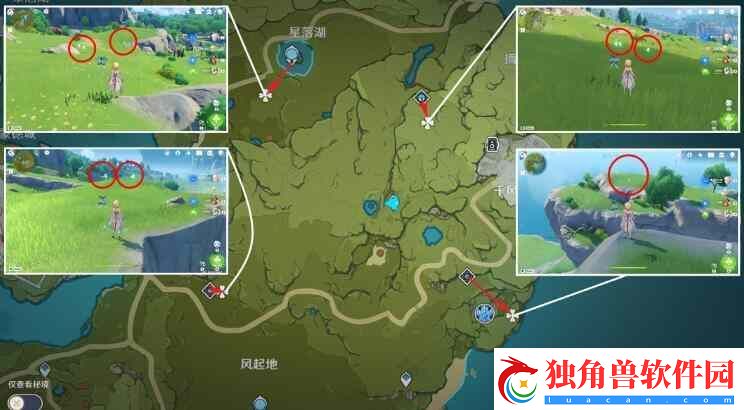 原神蒲公英籽位置分享