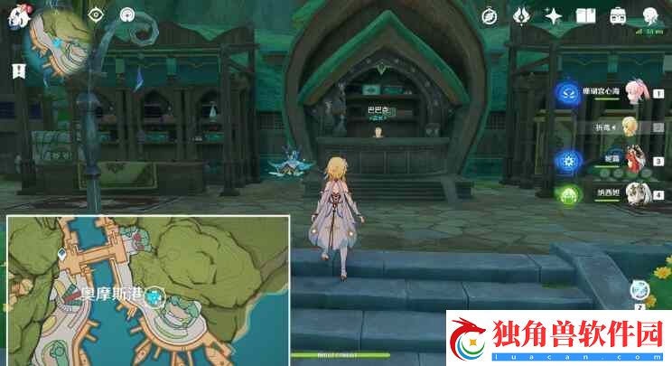 原神蒲公英籽位置分享
