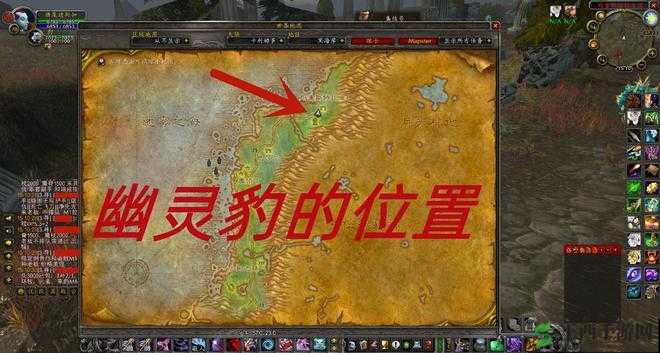魔兽世界：解锁神秘宠物——不稳定的自驱动工具箱的获取秘诀
