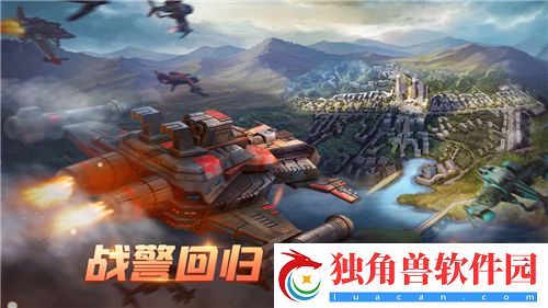 战双帕弥什艾拉溢彩紫苑跃兔性能解析与实战效果评测