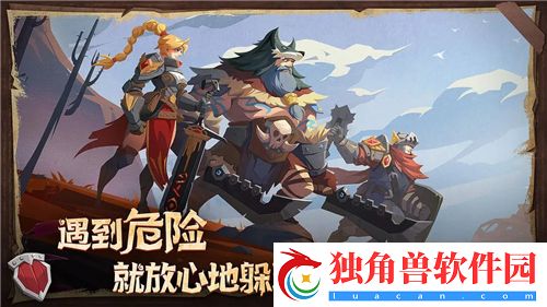 探秘饥荒新家园蓝图合成技巧，打造无敌根据地！