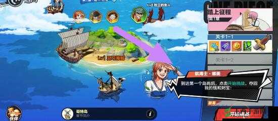 灵魂岛电脑版下载全攻略：游戏玩法功能及技巧网打尽