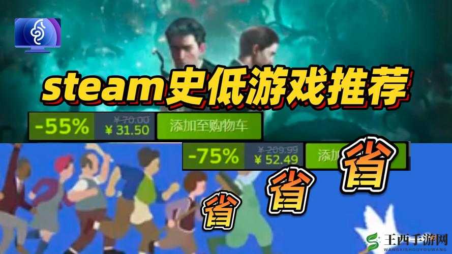 翻滚吧国：电脑版下载与模拟器畅玩推荐