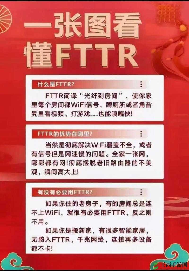 雷霆传说双开软件免费福利来袭,畅享极速体验