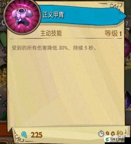 戏精大侦探事件攻略全面分享 助你轻松通关
