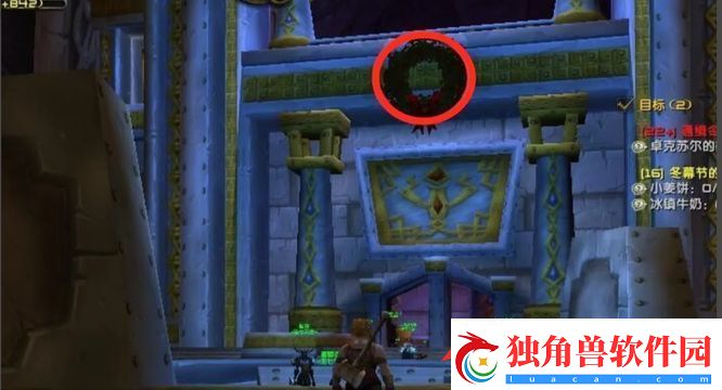 魔兽世界圣骑士救赎学习方法