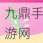 草莓秋葵向日葵丝瓜榴莲香蕉