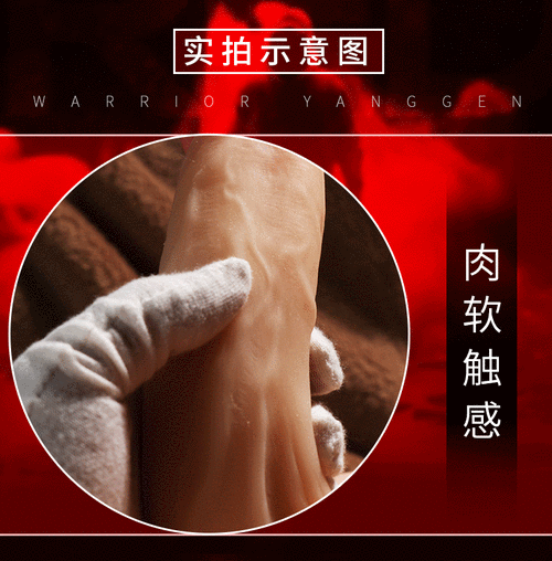 男男暴菊 gαy 无套网——专业提供男男性爱用品，让您的性福生活更美好