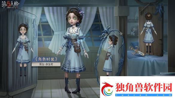 第五人格32赛季精华2宝箱奖励一览