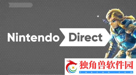 eShop数据更新显示任天堂开始准备2月直面会