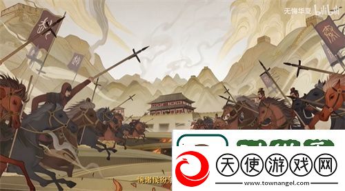 无悔华夏可以联机吗