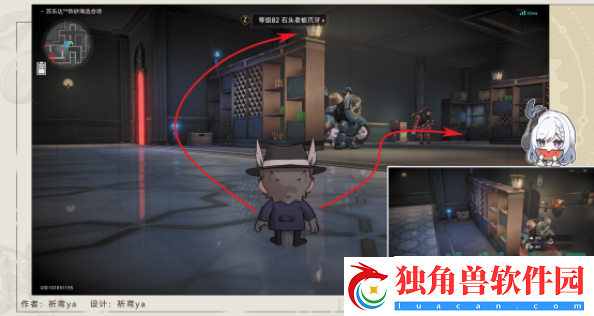 崩坏星穹铁道饱和式轰炸成就怎么做
